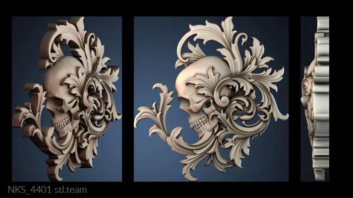 Накладки симметричные NKS_4401