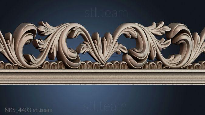 Накладки симметричные NKS_4403