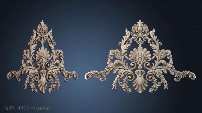 Накладки симметричные NKS_4407