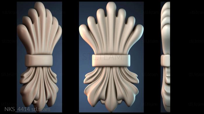 Накладки симметричные NKS_4414