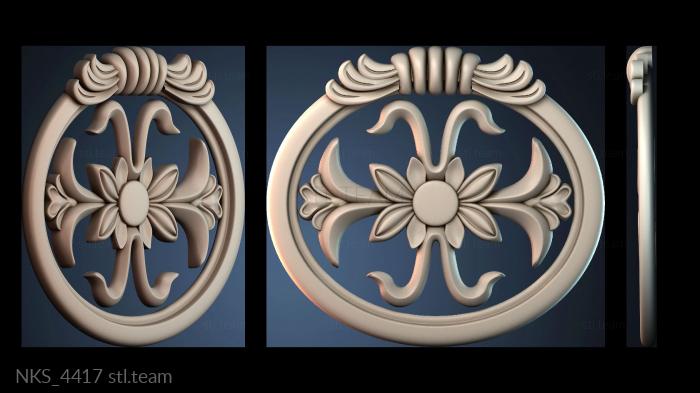 Накладки симметричные NKS_4417