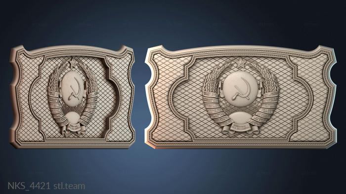 Накладки симметричные NKS_4421