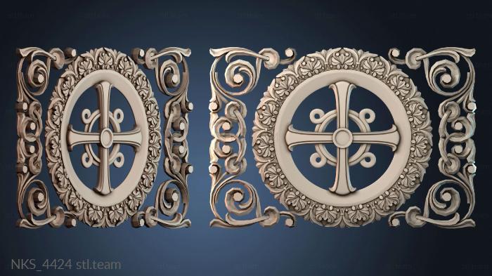 Накладки симметричные NKS_4424