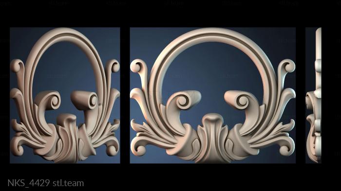 Накладки симметричные NKS_4429