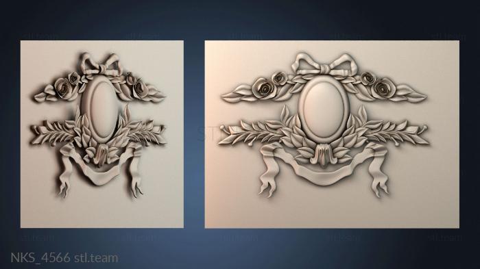 Накладки симметричные NKS_4566