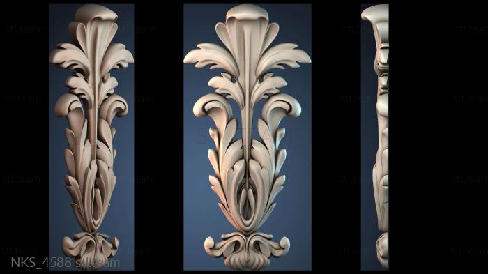 Накладки симметричные NKS_4588