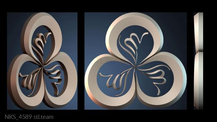 Накладки симметричные NKS_4589