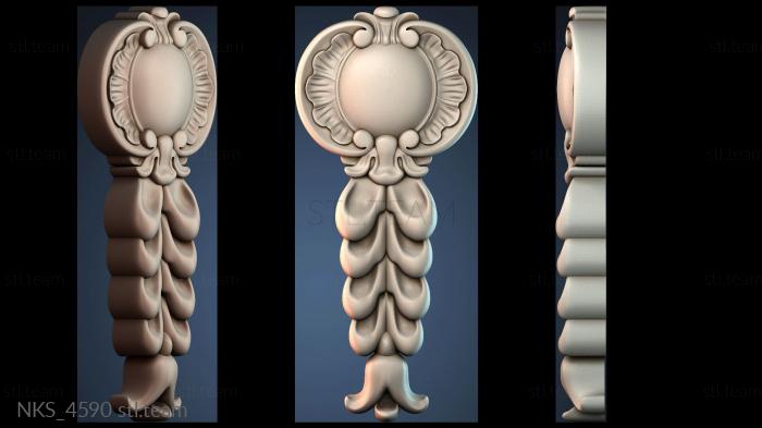 Накладки симметричные NKS_4590