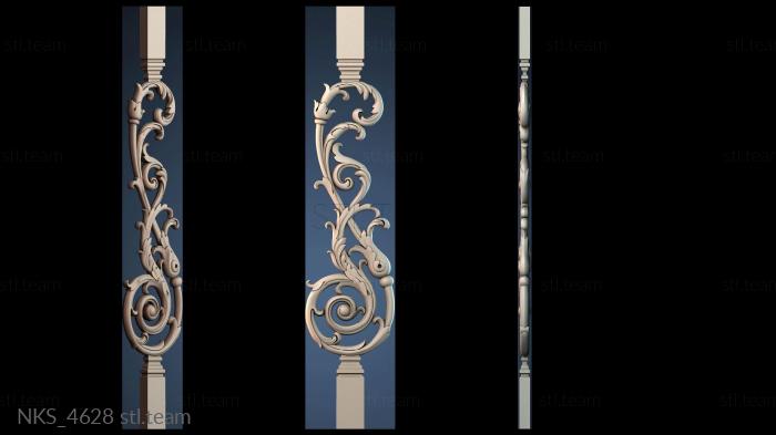 Накладки симметричные NKS_4628