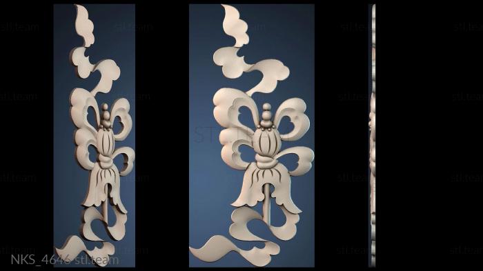 Накладки симметричные NKS_4646