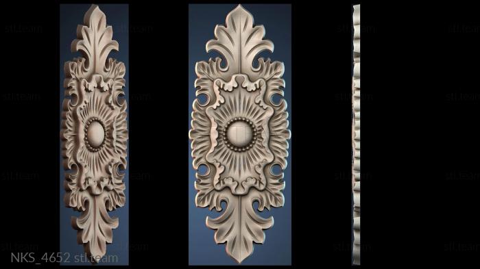 Накладки симметричные NKS_4652