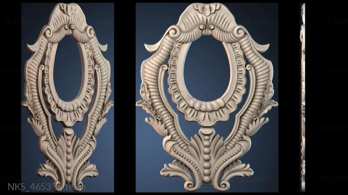 Накладки симметричные NKS_4653