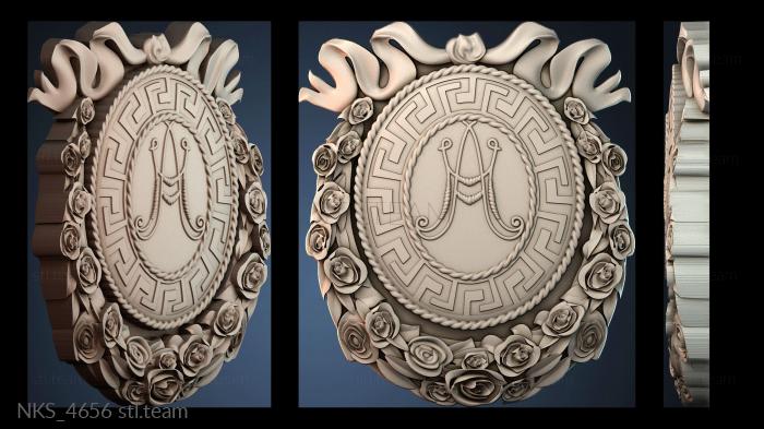 Накладки симметричные NKS_4656