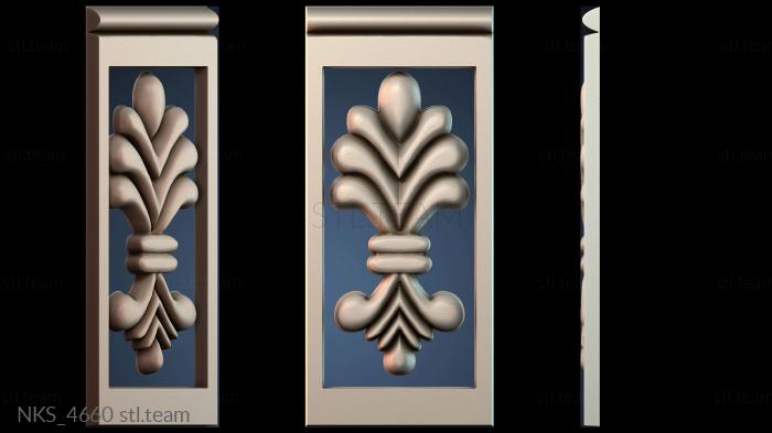 Накладки симметричные NKS_4660