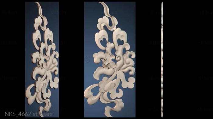 Накладки симметричные NKS_4662