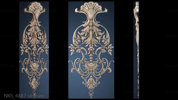 Накладки симметричные NKS_4687