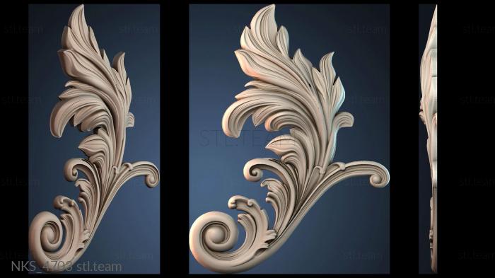 Накладки симметричные NKS_4703