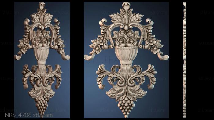 Накладки симметричные NKS_4706