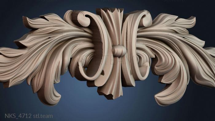 Накладки симметричные NKS_4712