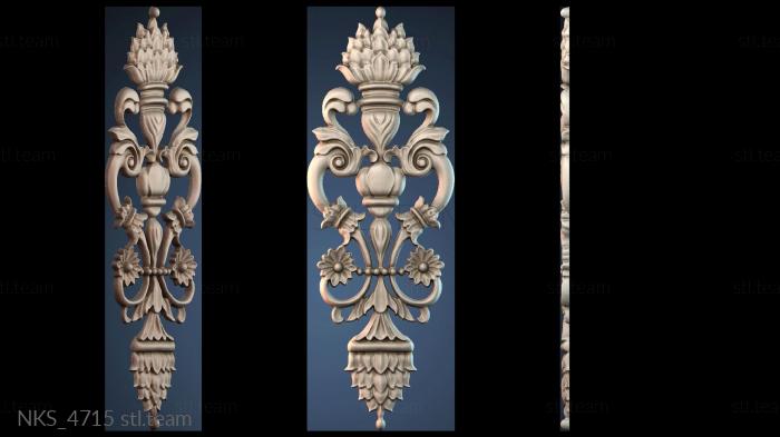 Накладки симметричные NKS_4715