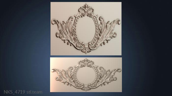 Накладки симметричные NKS_4719