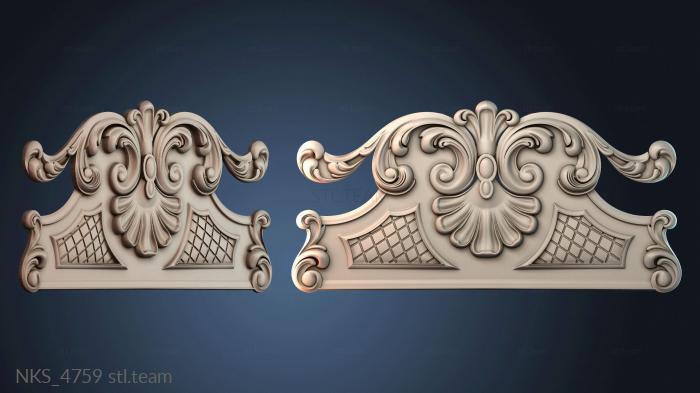 Накладки симметричные NKS_4759