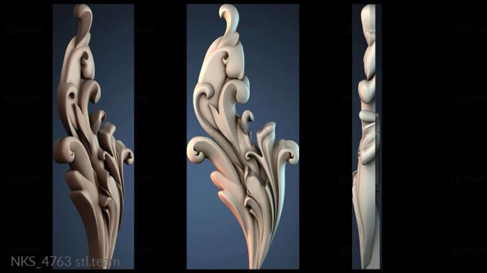 Накладки симметричные NKS_4763