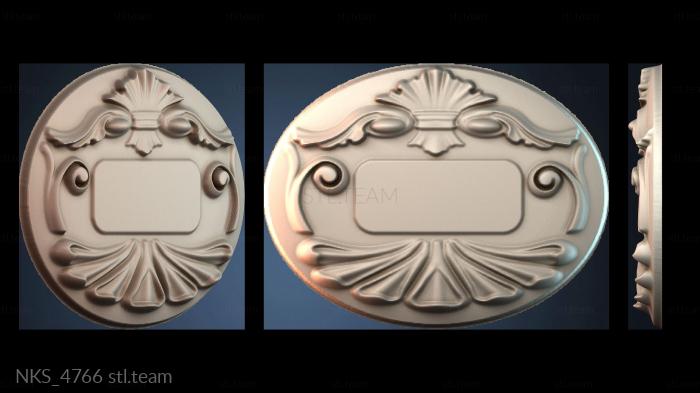 Накладки симметричные NKS_4766