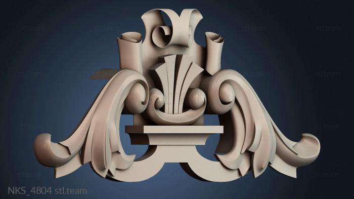 Накладки симметричные NKS_4804