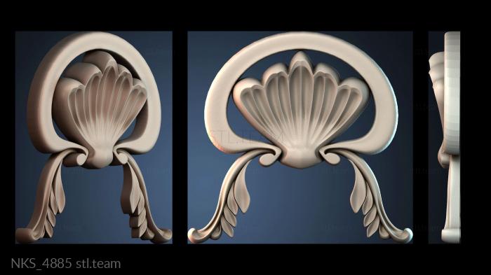 Накладки симметричные NKS_4885