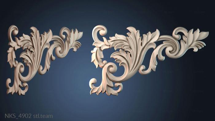 Накладки симметричные NKS_4902