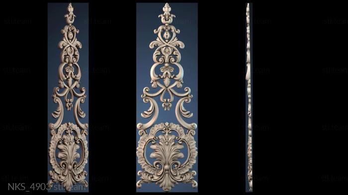 Накладки симметричные NKS_4903