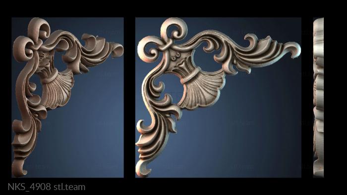 Накладки симметричные NKS_4908