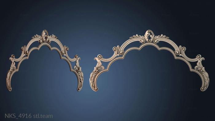 Накладки симметричные NKS_4916