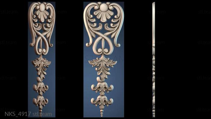 Накладки симметричные NKS_4917