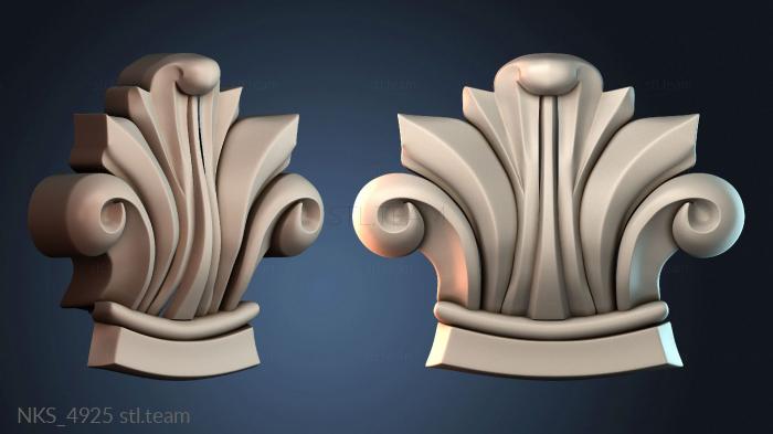 Накладки симметричные NKS_4925