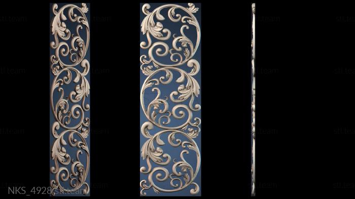 Накладки симметричные NKS_4928