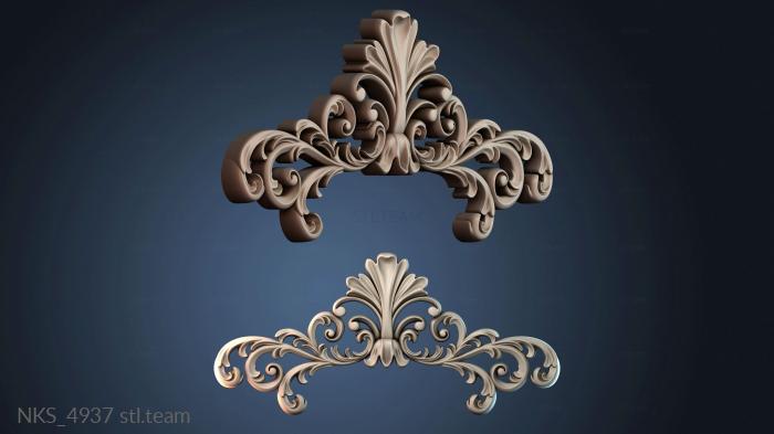 Накладки симметричные NKS_4937