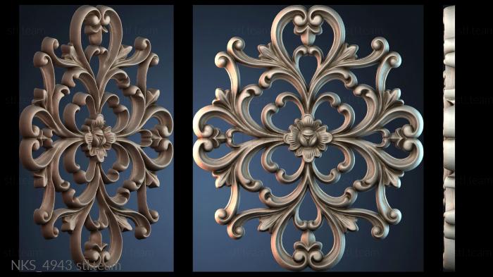 Накладки симметричные NKS_4943