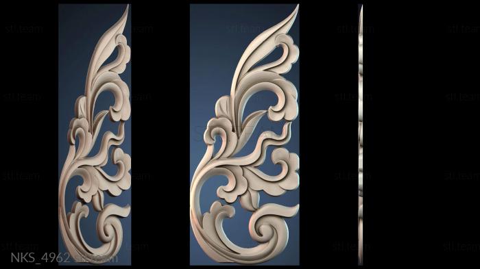 Накладки симметричные NKS_4962