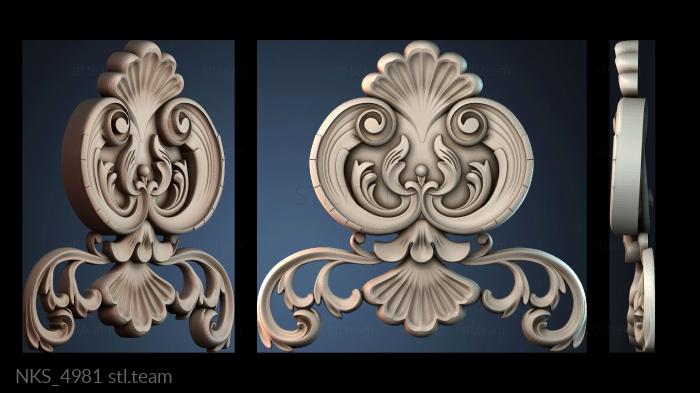 Накладки симметричные NKS_4981