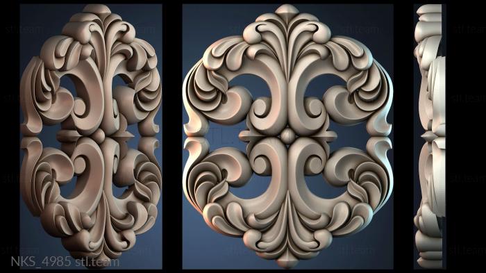 Накладки симметричные NKS_4985