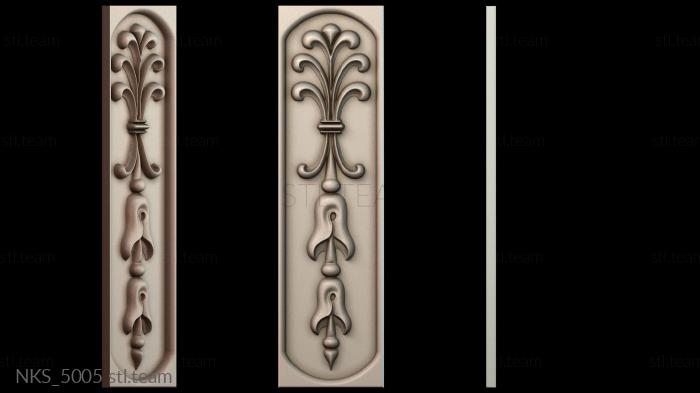 Накладки симметричные NKS_5005