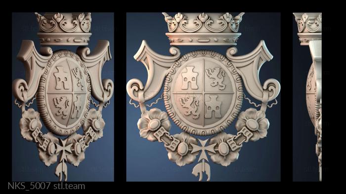 Накладки симметричные NKS_5007