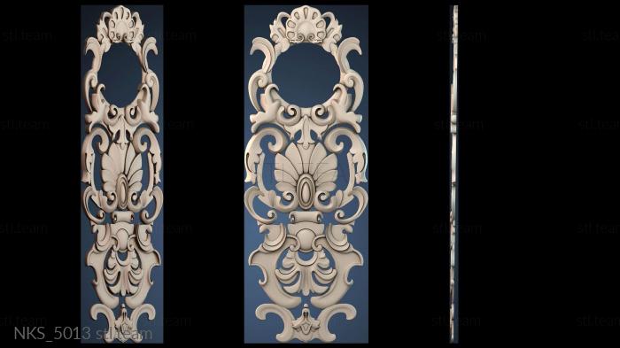 Накладки симметричные NKS_5013