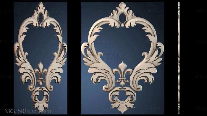 Накладки симметричные NKS_5016