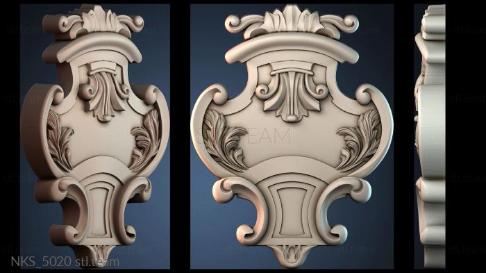 Накладки симметричные NKS_5020