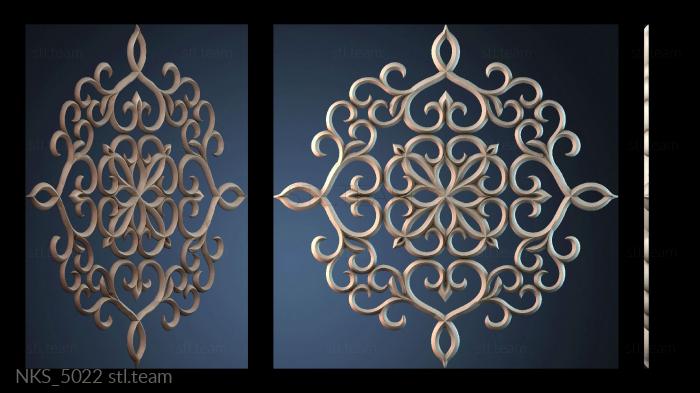 Накладки симметричные NKS_5022