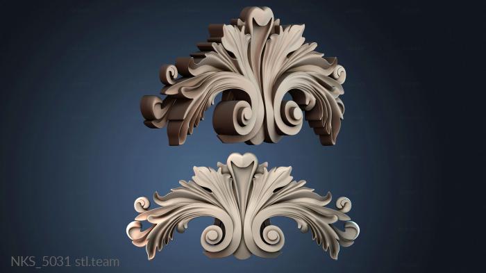 Накладки симметричные NKS_5031