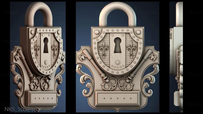 Накладки симметричные NKS_5032